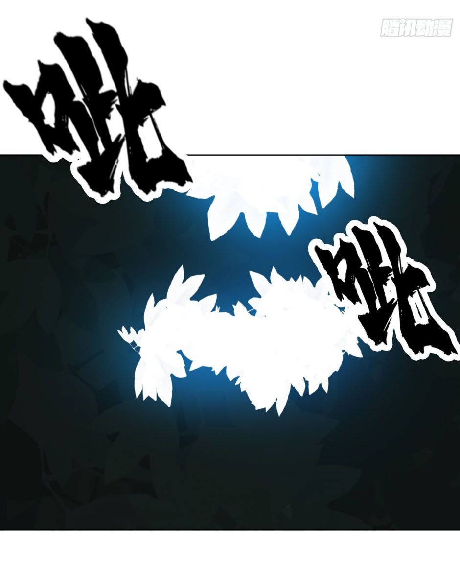 đọc truyện Võ Nghịch Chương 28 ảnh 28 tại Thiên Thai Truyện