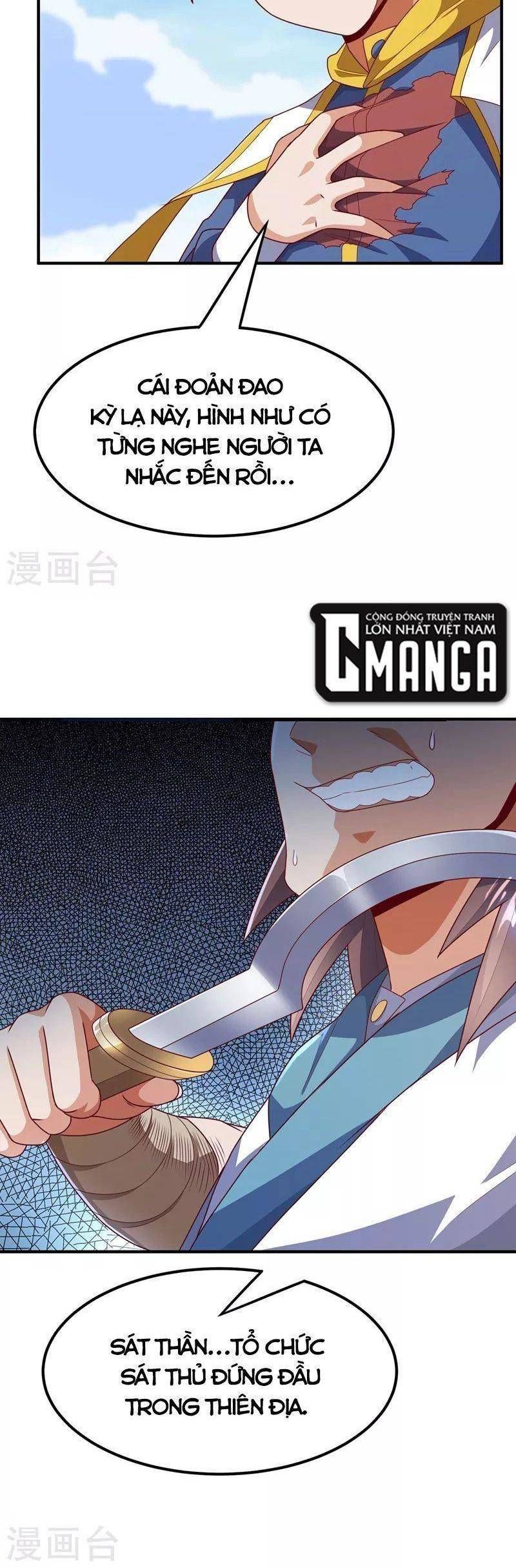 đọc truyện Võ Nghịch Chương 280 ảnh 4 tại Thiên Thai Truyện