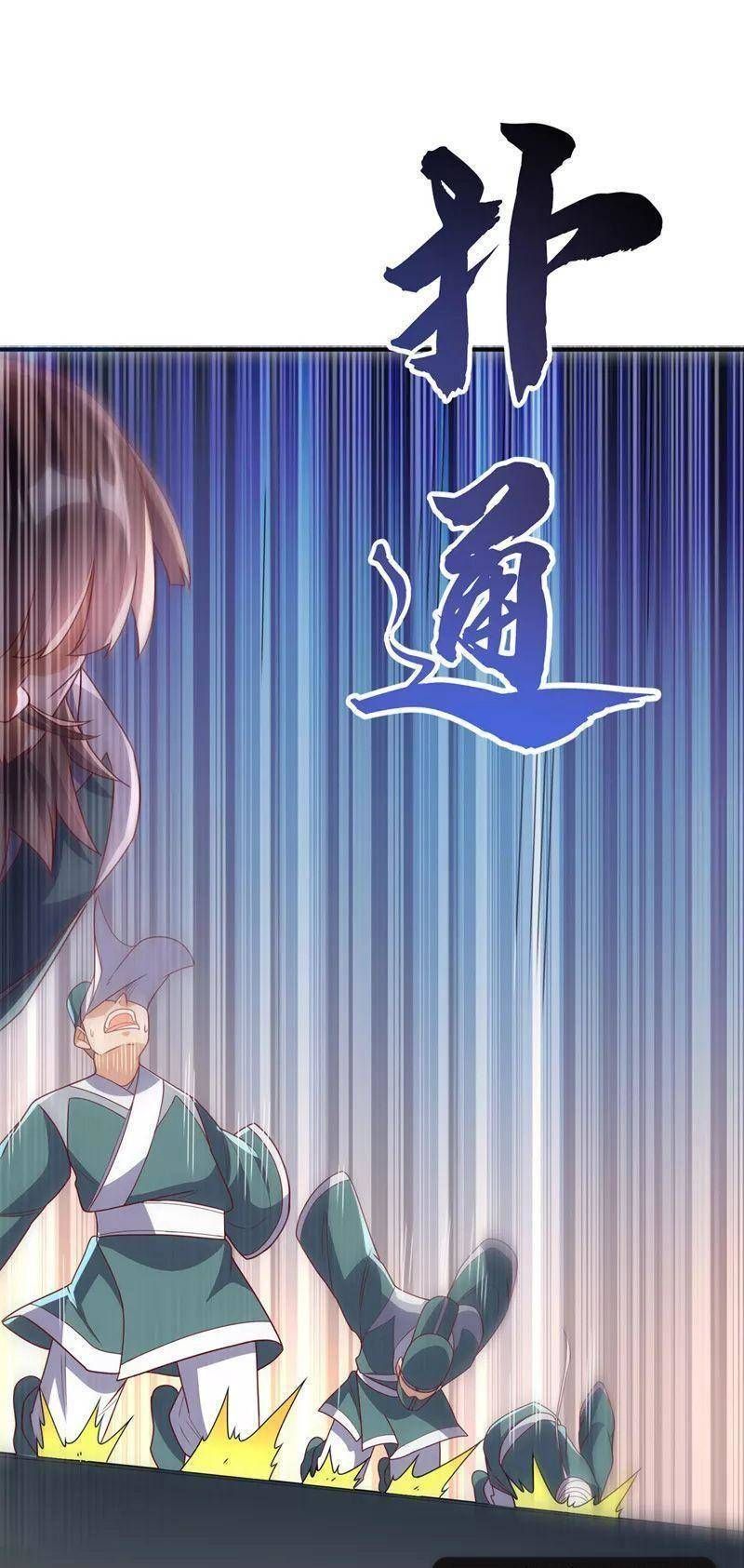 đọc truyện Võ Nghịch Chương 280 ảnh 10 tại Thiên Thai Truyện