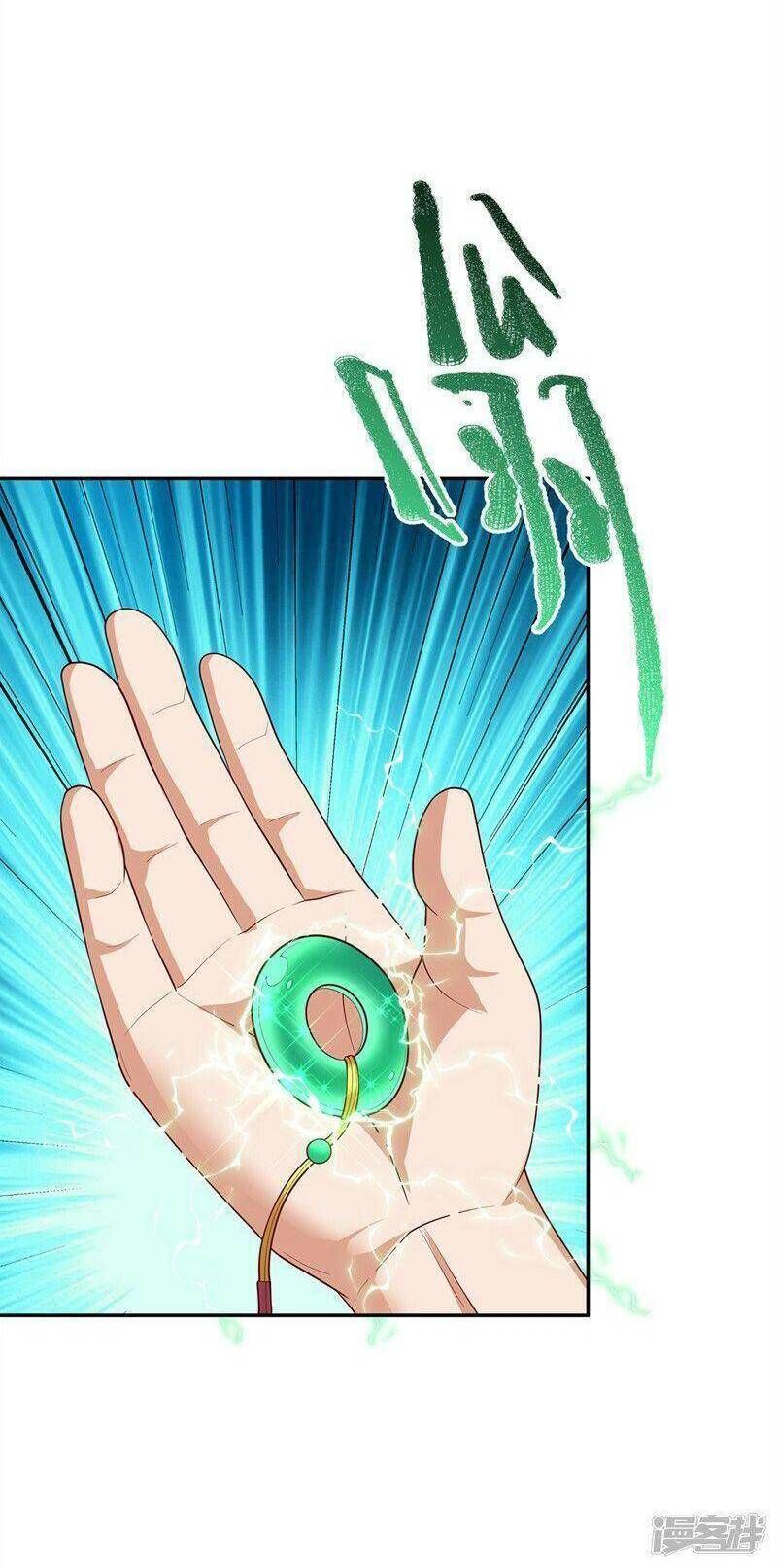 đọc truyện Võ Nghịch Chương 281 ảnh 15 tại Thiên Thai Truyện