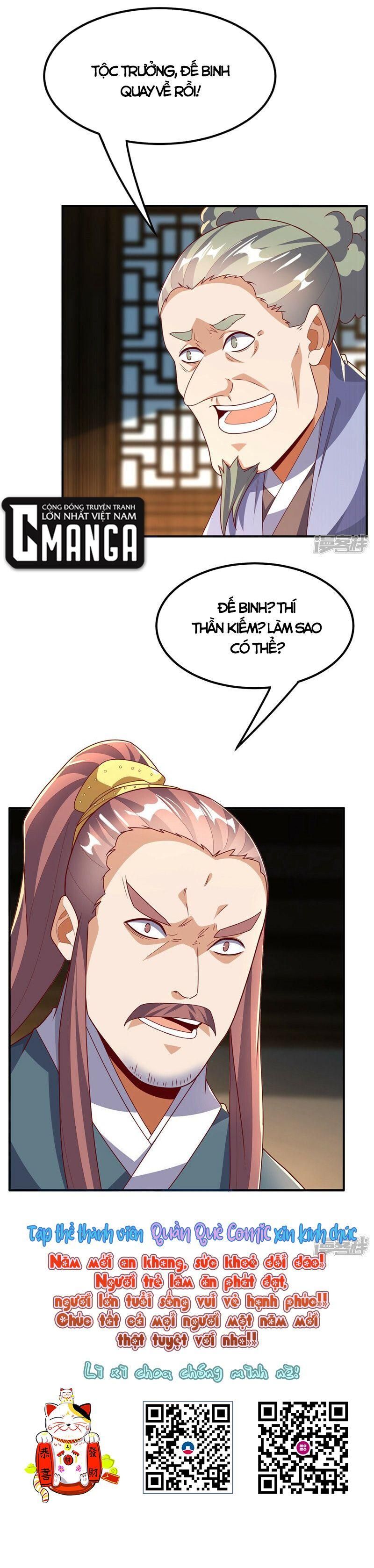 đọc truyện Võ Nghịch Chương 285 ảnh 19 tại Thiên Thai Truyện