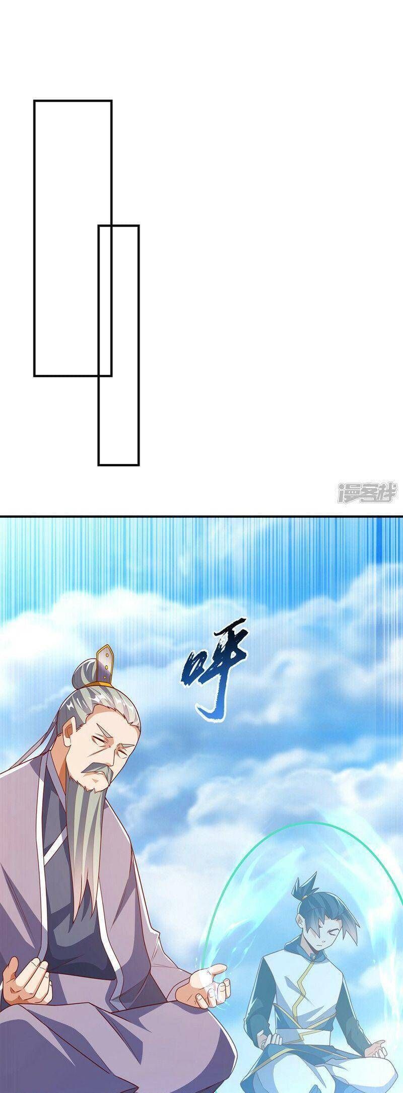 đọc truyện Võ Nghịch Chương 286 ảnh 9 tại Thiên Thai Truyện