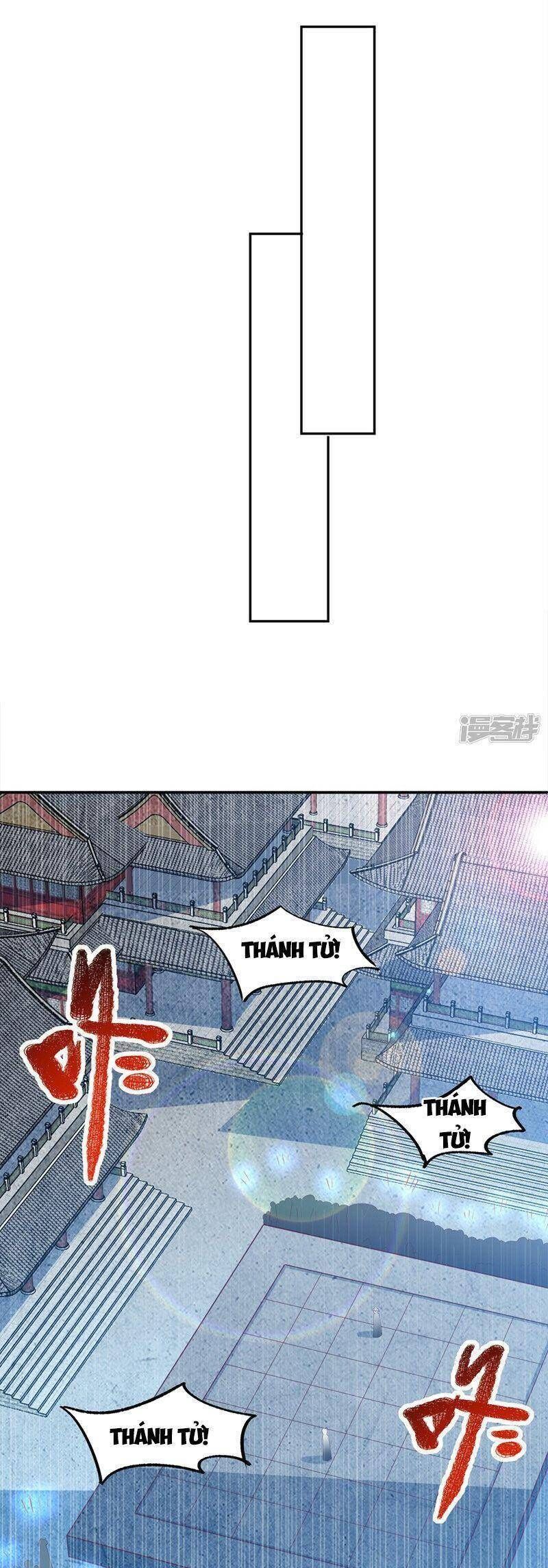 đọc truyện Võ Nghịch Chương 287 ảnh 24 tại Thiên Thai Truyện