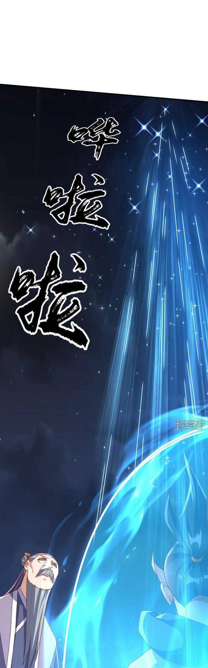 đọc truyện Võ Nghịch Chương 287 ảnh 7 tại Thiên Thai Truyện