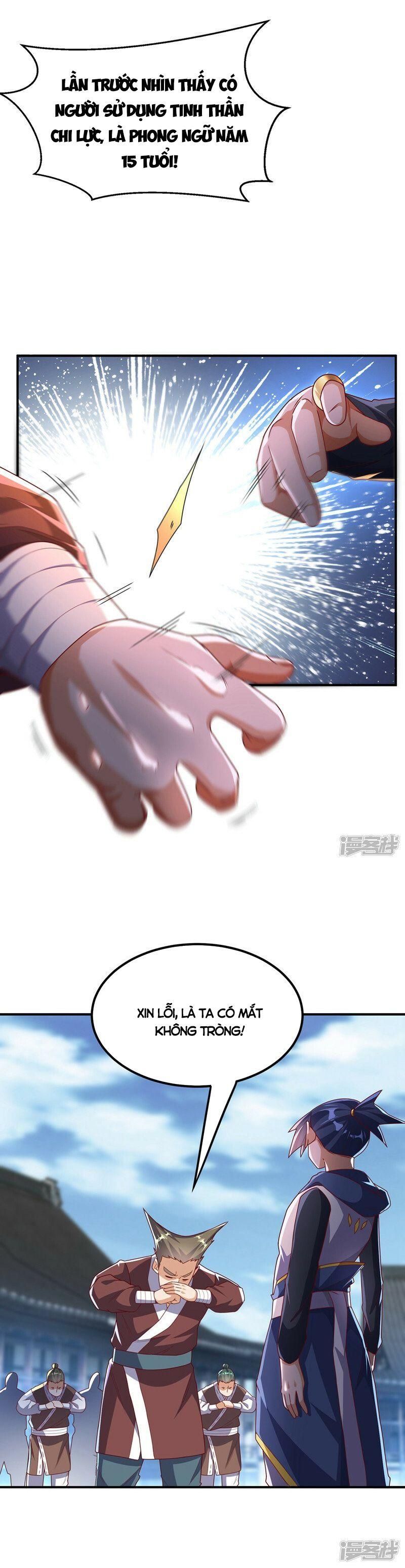 đọc truyện Võ Nghịch Chương 291 ảnh 17 tại Thiên Thai Truyện