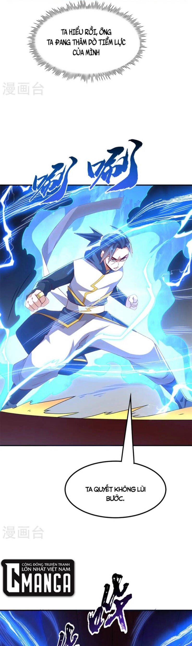 đọc truyện Võ Nghịch Chương 292 ảnh 13 tại Thiên Thai Truyện