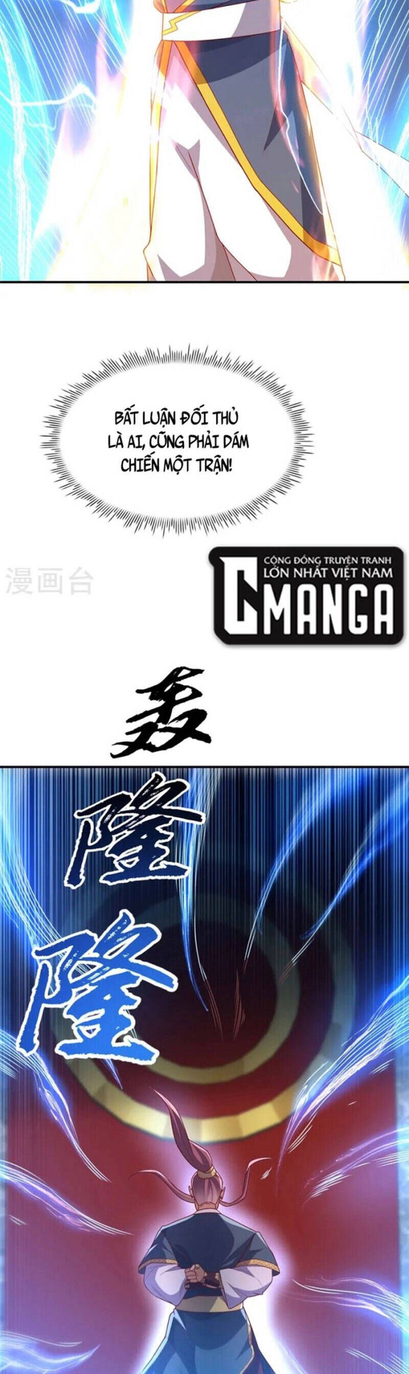 đọc truyện Võ Nghịch Chương 292 ảnh 16 tại Thiên Thai Truyện