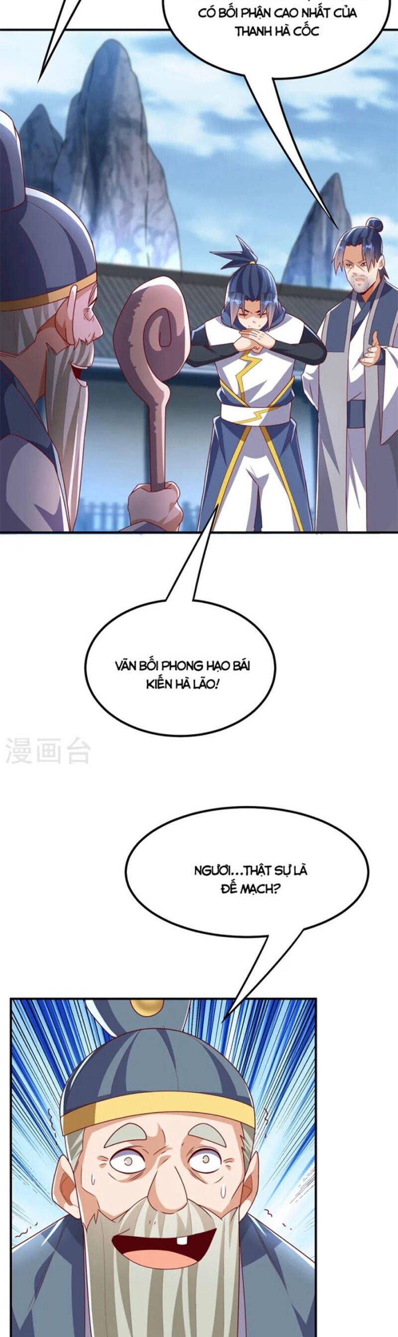 đọc truyện Võ Nghịch Chương 292 ảnh 5 tại Thiên Thai Truyện