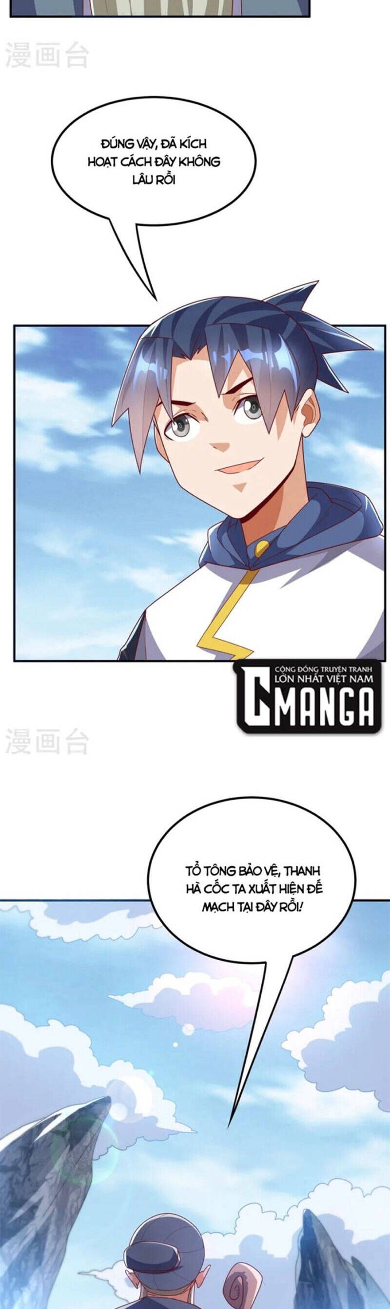 đọc truyện Võ Nghịch Chương 292 ảnh 6 tại Thiên Thai Truyện