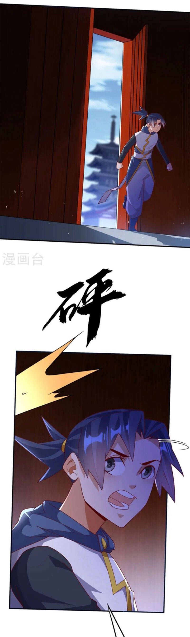 đọc truyện Võ Nghịch Chương 292 ảnh 9 tại Thiên Thai Truyện