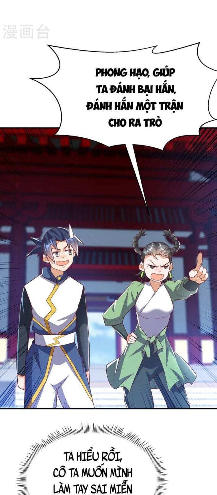 đọc truyện Võ Nghịch Chương 293 ảnh 20 tại Thiên Thai Truyện