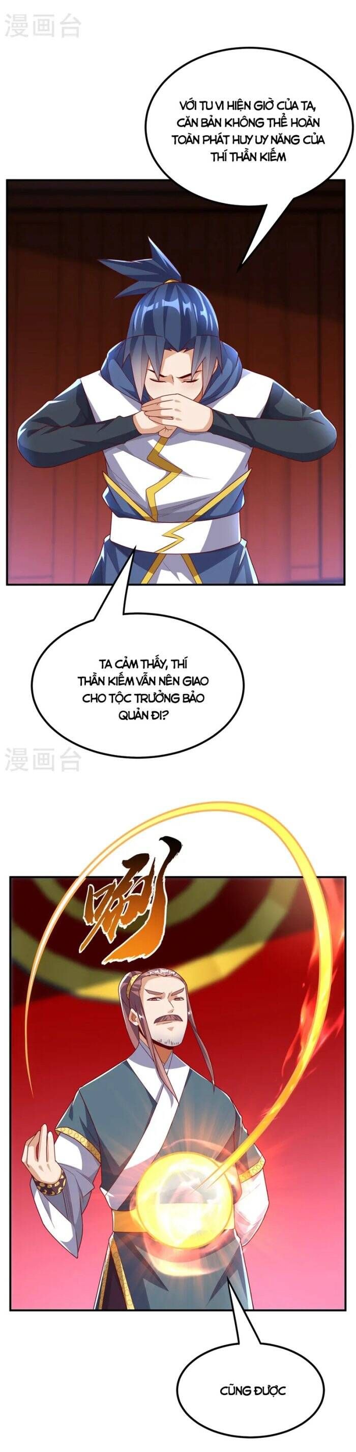 đọc truyện Võ Nghịch Chương 293 ảnh 7 tại Thiên Thai Truyện