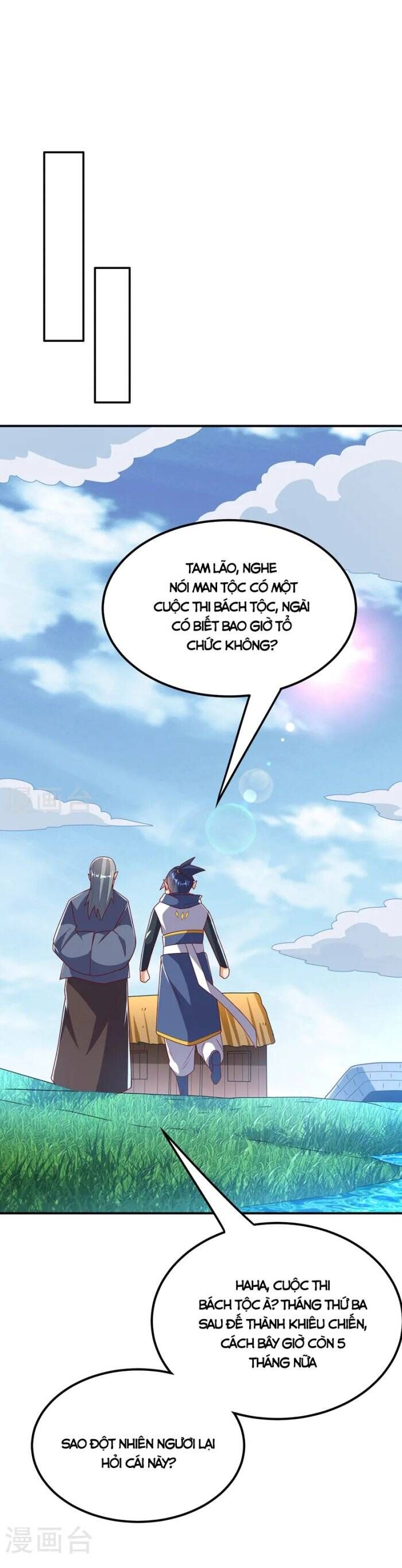 đọc truyện Võ Nghịch Chương 293 ảnh 10 tại Thiên Thai Truyện