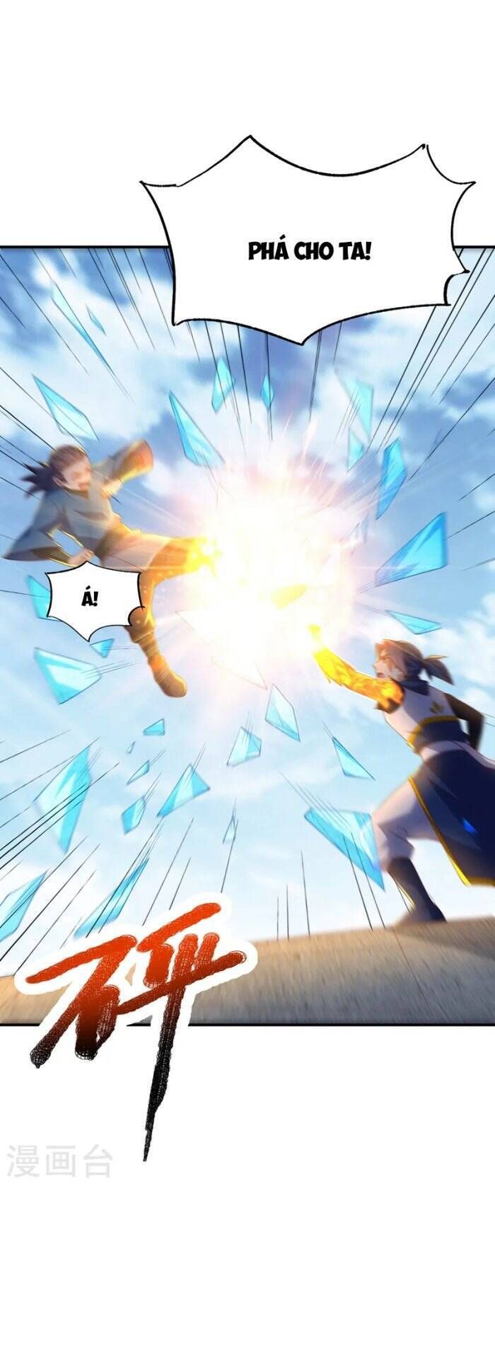 đọc truyện Võ Nghịch Chương 295 ảnh 12 tại Thiên Thai Truyện