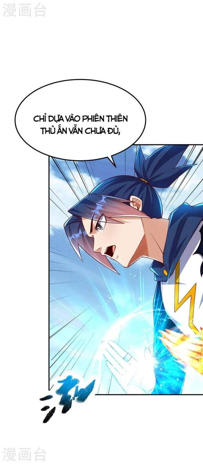 đọc truyện Võ Nghịch Chương 295 ảnh 20 tại Thiên Thai Truyện