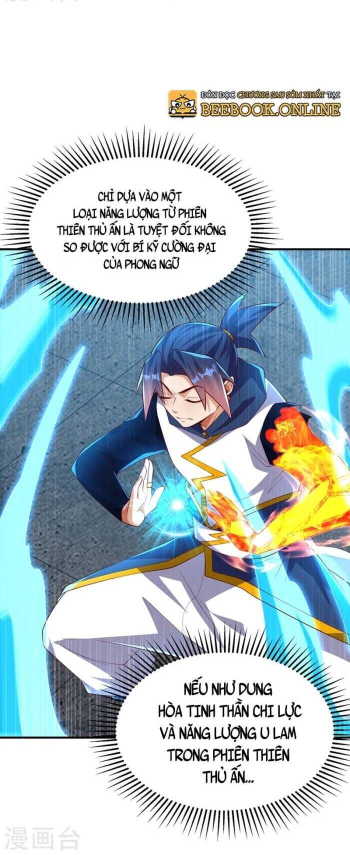 đọc truyện Võ Nghịch Chương 295 ảnh 22 tại Thiên Thai Truyện