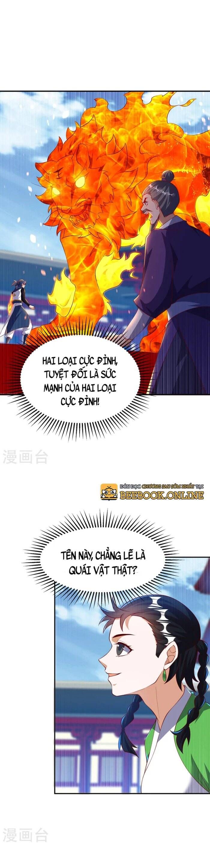 đọc truyện Võ Nghịch Chương 295 ảnh 26 tại Thiên Thai Truyện