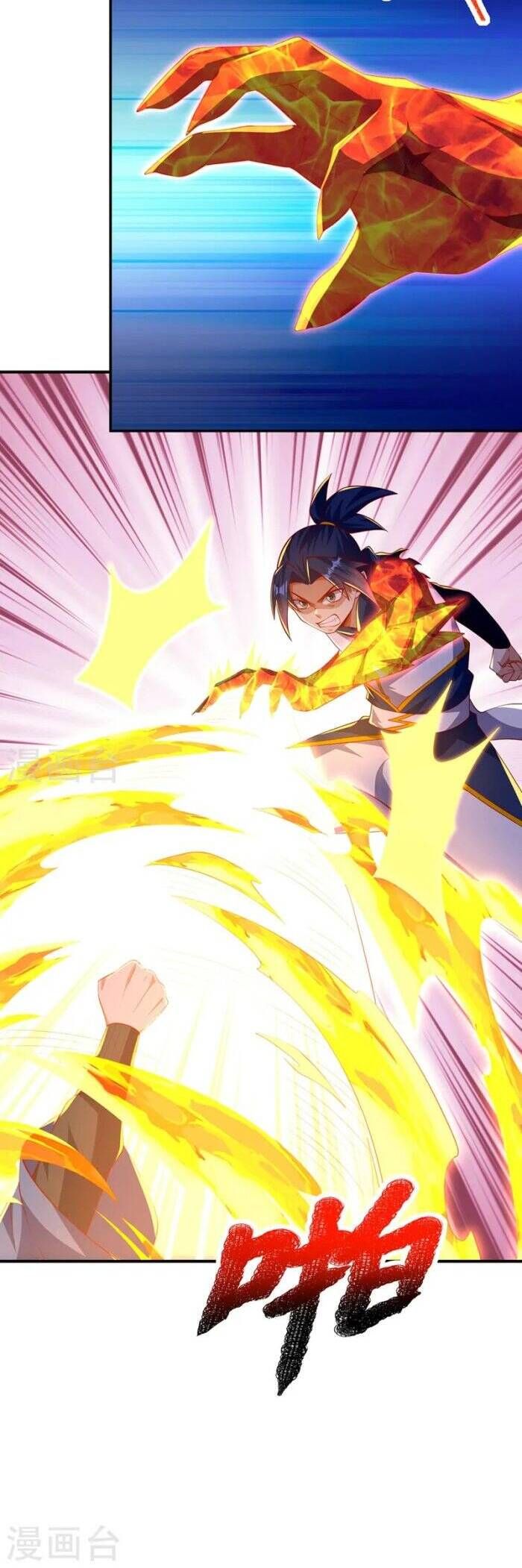 đọc truyện Võ Nghịch Chương 295 ảnh 9 tại Thiên Thai Truyện