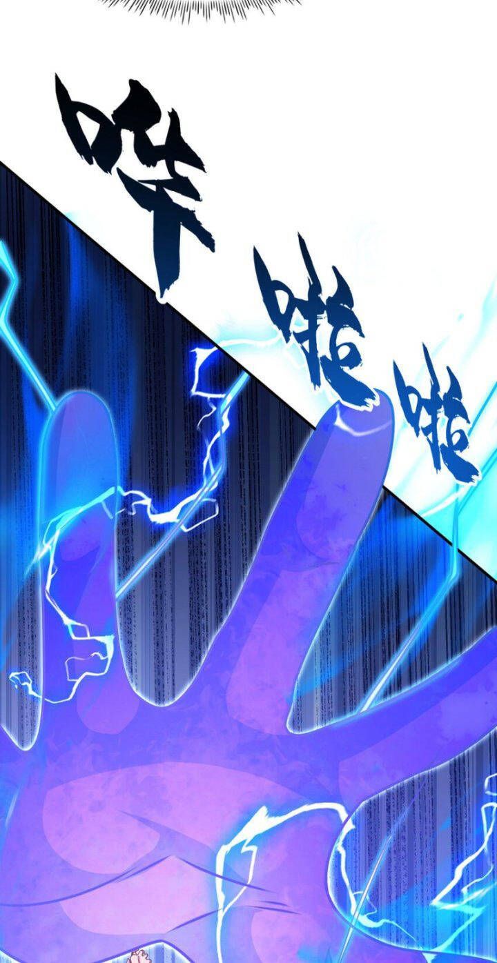 đọc truyện Võ Nghịch Chương 302 ảnh 37 tại Thiên Thai Truyện