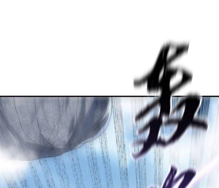 đọc truyện Võ Nghịch Chương 303 ảnh 23 tại Thiên Thai Truyện