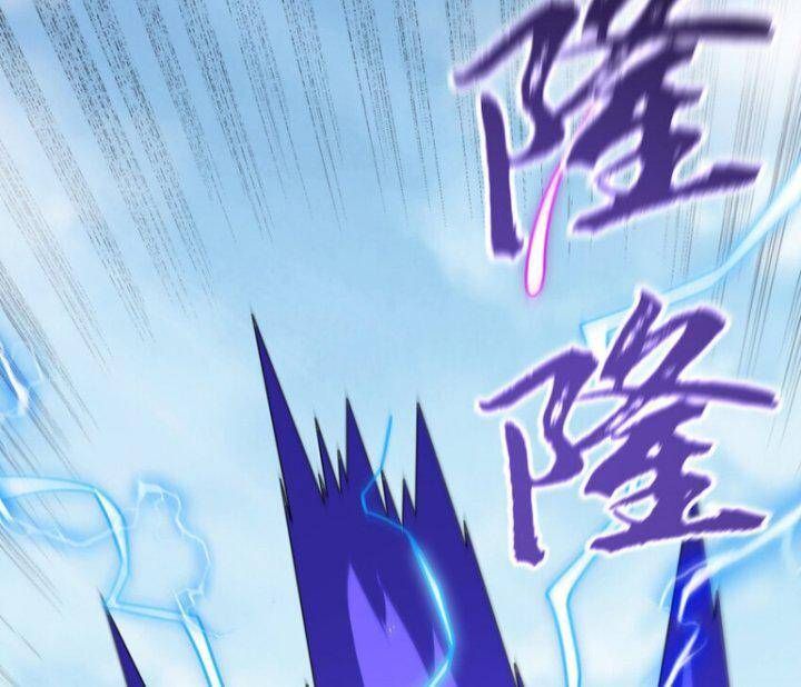 đọc truyện Võ Nghịch Chương 303 ảnh 24 tại Thiên Thai Truyện