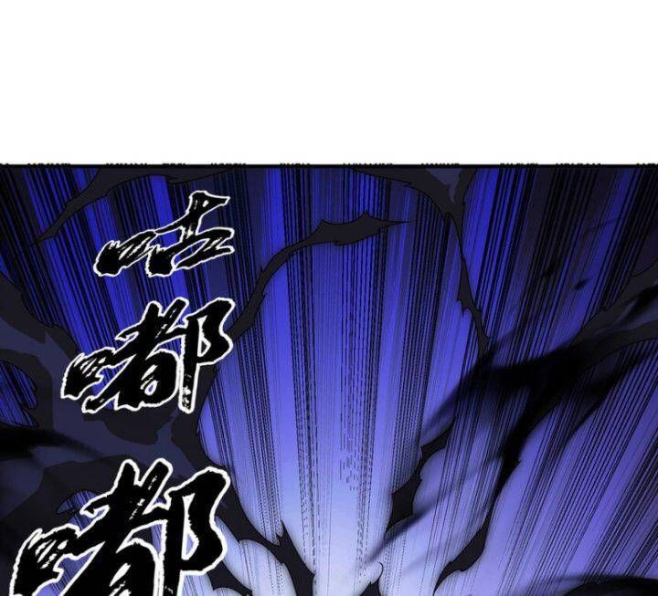 đọc truyện Võ Nghịch Chương 303 ảnh 93 tại Thiên Thai Truyện