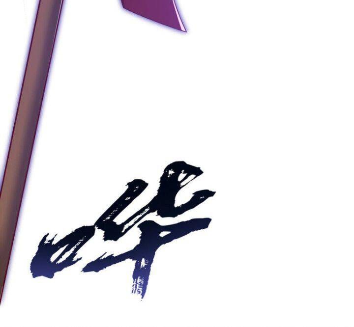 đọc truyện Võ Nghịch Chương 304 ảnh 20 tại Thiên Thai Truyện