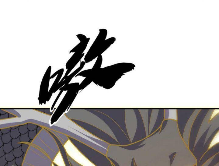 đọc truyện Võ Nghịch Chương 304 ảnh 27 tại Thiên Thai Truyện