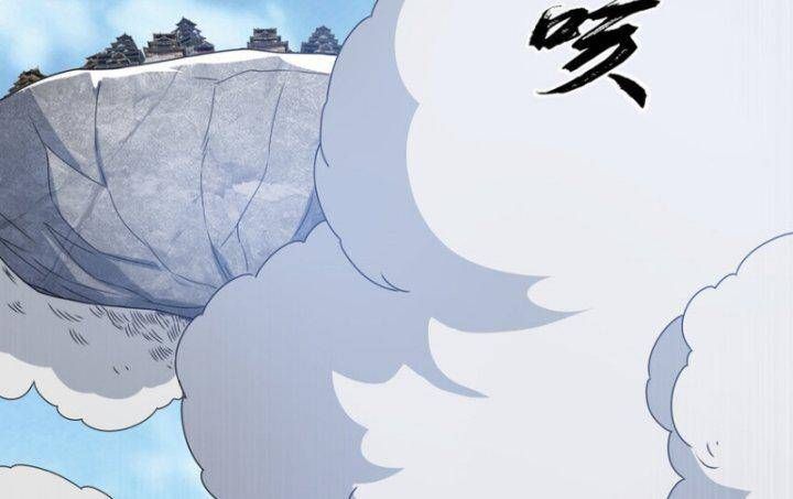 đọc truyện Võ Nghịch Chương 304 ảnh 42 tại Thiên Thai Truyện