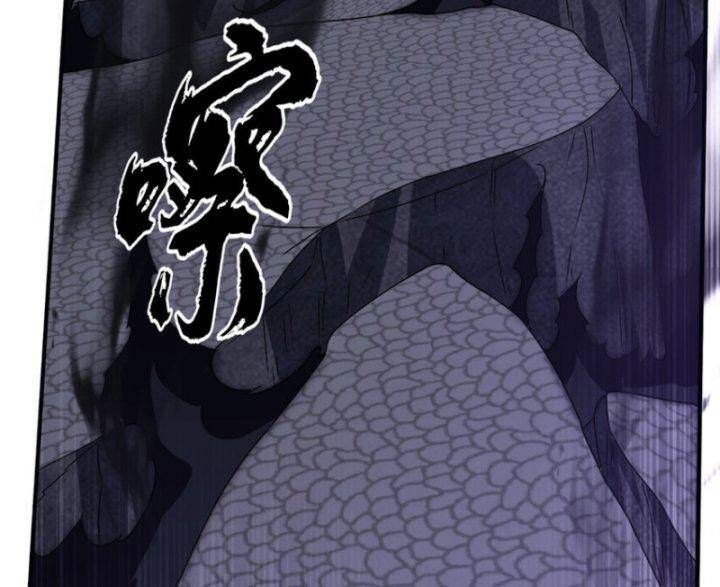 đọc truyện Võ Nghịch Chương 304 ảnh 64 tại Thiên Thai Truyện