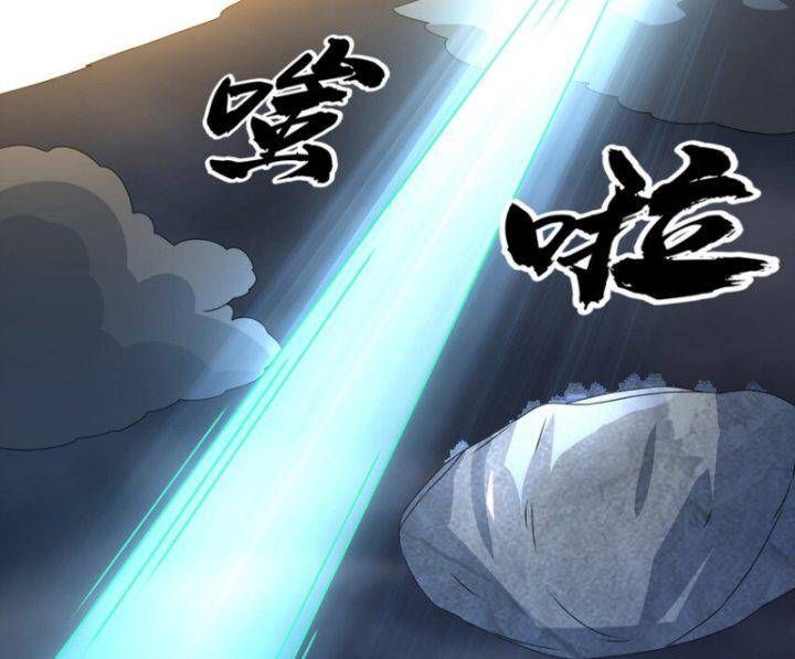 đọc truyện Võ Nghịch Chương 304 ảnh 88 tại Thiên Thai Truyện