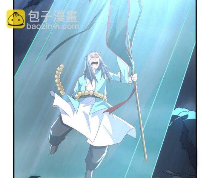 đọc truyện Võ Nghịch Chương 304 ảnh 91 tại Thiên Thai Truyện