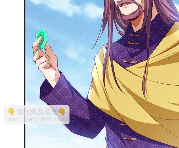 đọc truyện Võ Nghịch Chương 305 ảnh 28 tại Thiên Thai Truyện