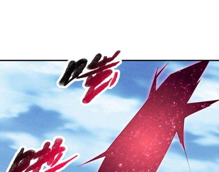 đọc truyện Võ Nghịch Chương 306 ảnh 27 tại Thiên Thai Truyện