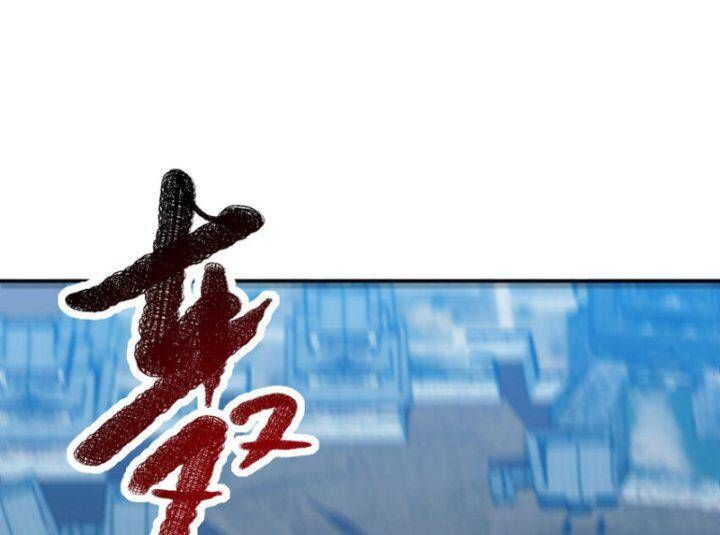 đọc truyện Võ Nghịch Chương 306 ảnh 45 tại Thiên Thai Truyện