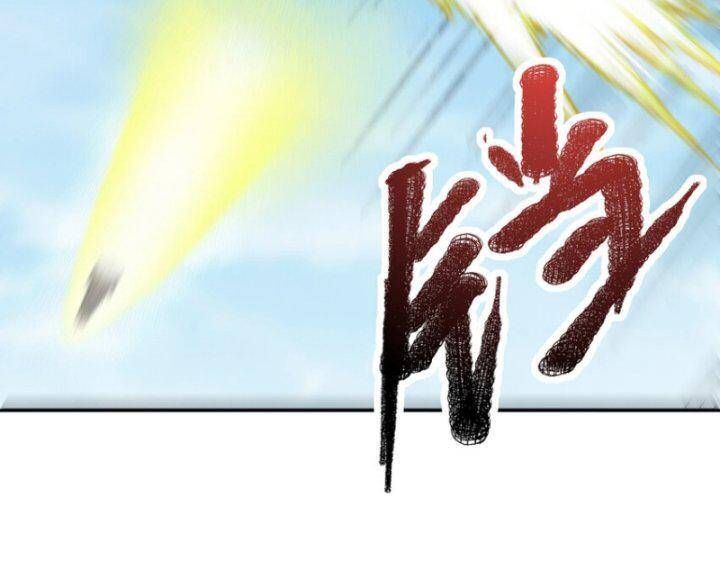 đọc truyện Võ Nghịch Chương 306 ảnh 56 tại Thiên Thai Truyện