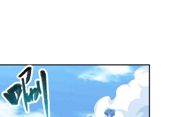 đọc truyện Võ Nghịch Chương 306 ảnh 84 tại Thiên Thai Truyện