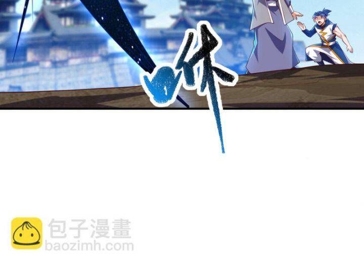 đọc truyện Võ Nghịch Chương 306 ảnh 89 tại Thiên Thai Truyện