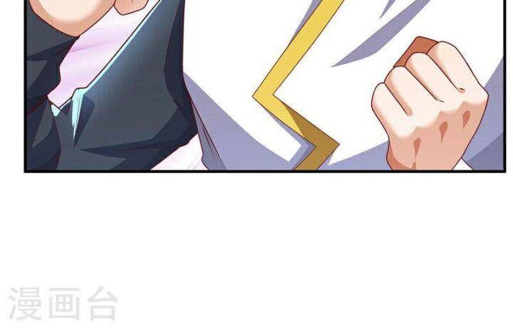 đọc truyện Võ Nghịch Chương 308 ảnh 32 tại Thiên Thai Truyện