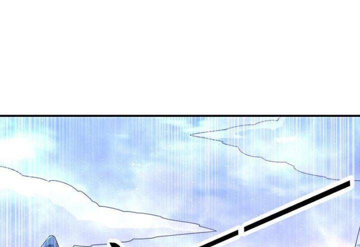 đọc truyện Võ Nghịch Chương 308 ảnh 33 tại Thiên Thai Truyện