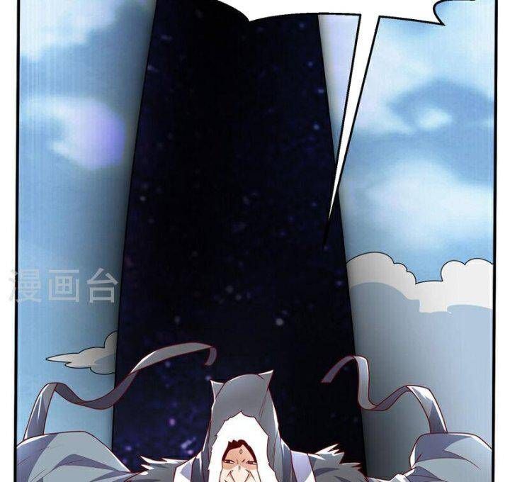 đọc truyện Võ Nghịch Chương 308 ảnh 46 tại Thiên Thai Truyện