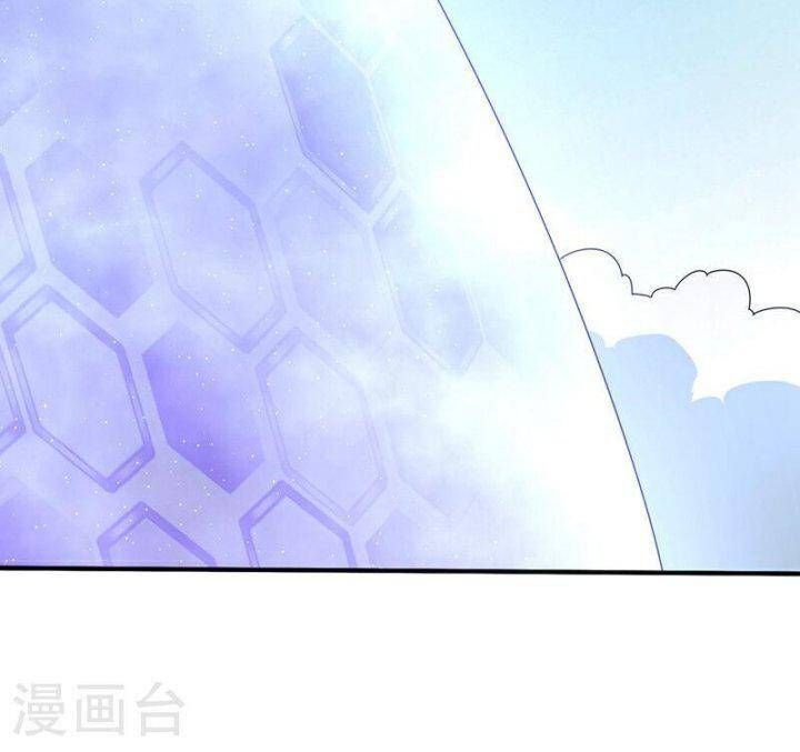 đọc truyện Võ Nghịch Chương 308 ảnh 50 tại Thiên Thai Truyện