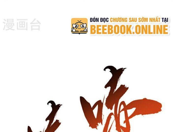 đọc truyện Võ Nghịch Chương 308 ảnh 54 tại Thiên Thai Truyện