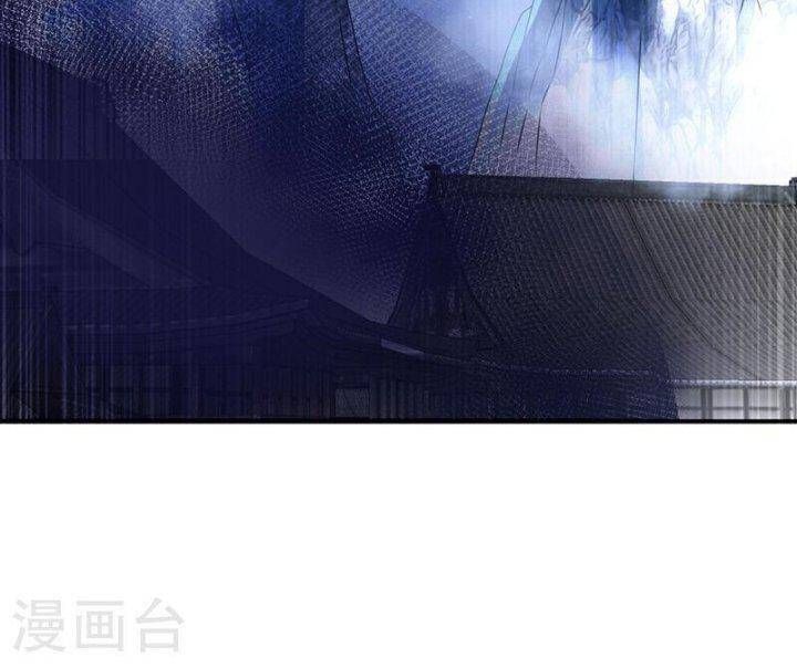 đọc truyện Võ Nghịch Chương 308 ảnh 62 tại Thiên Thai Truyện