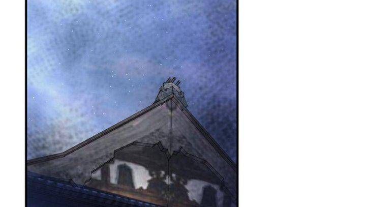 đọc truyện Võ Nghịch Chương 308 ảnh 64 tại Thiên Thai Truyện