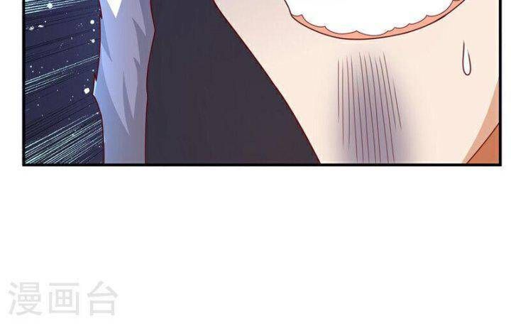 đọc truyện Võ Nghịch Chương 308 ảnh 95 tại Thiên Thai Truyện