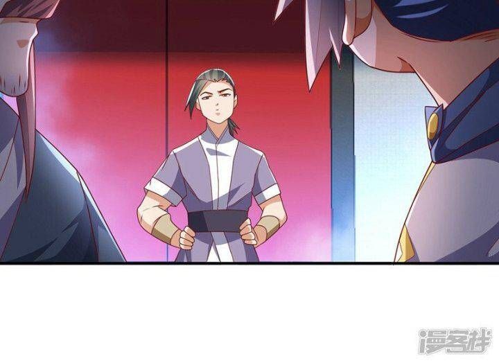 đọc truyện Võ Nghịch Chương 309 ảnh 53 tại Thiên Thai Truyện