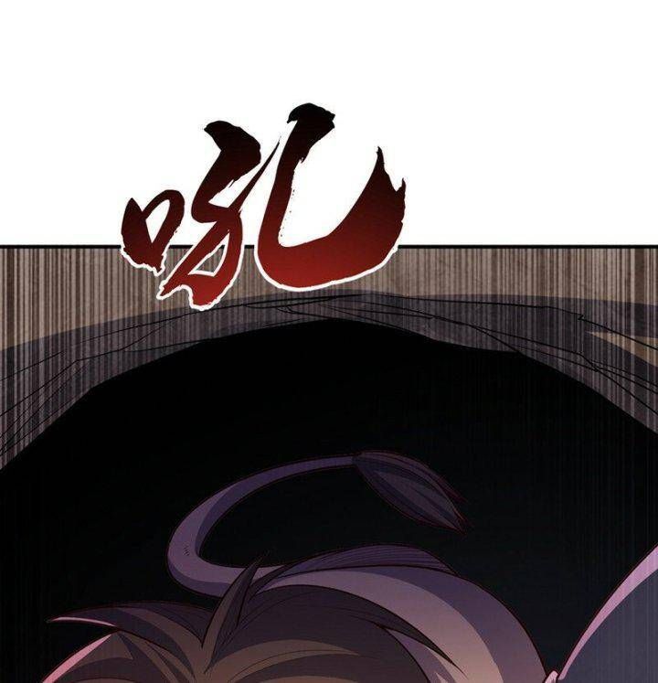 đọc truyện Võ Nghịch Chương 309 ảnh 74 tại Thiên Thai Truyện