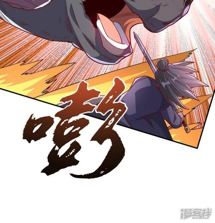 đọc truyện Võ Nghịch Chương 309 ảnh 78 tại Thiên Thai Truyện