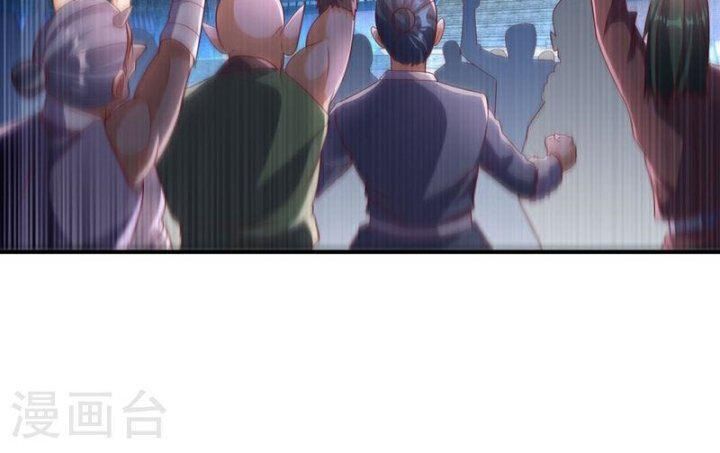 đọc truyện Võ Nghịch Chương 313 ảnh 26 tại Thiên Thai Truyện